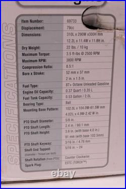 Predator 79cc OHV 3hp Horizontal Shaft Gas Engine Blowers Vacuums Water Pump Gen