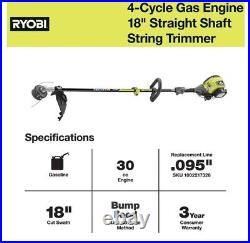 Ryobi RY4CSS 4-Cycle 30cc Attachment Capable Straight Shaft Gas Trimmer